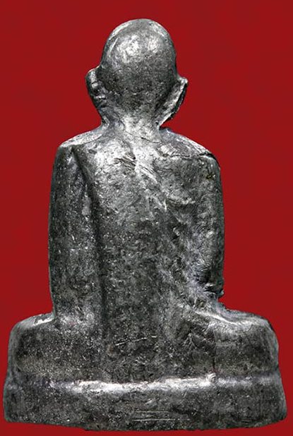 ((วัดใจ)) รูปหล่อหลวงพ่อพรหม วัดช่องเเค เนื้อตะกั่ว โค้ช๙o