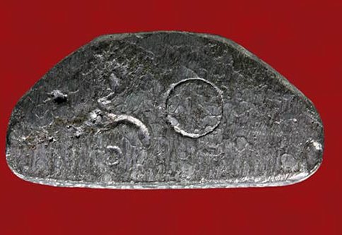 ((วัดใจ)) รูปหล่อหลวงพ่อพรหม วัดช่องเเค เนื้อตะกั่ว โค้ช๙o