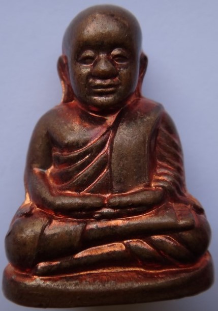 หลวงพ่อเงิน กองทุน 53 เนื้อทองแดงเคาะเดียว