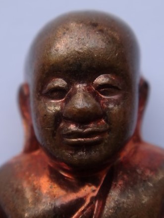 หลวงพ่อเงิน กองทุน 53 เนื้อทองแดงเคาะเดียว