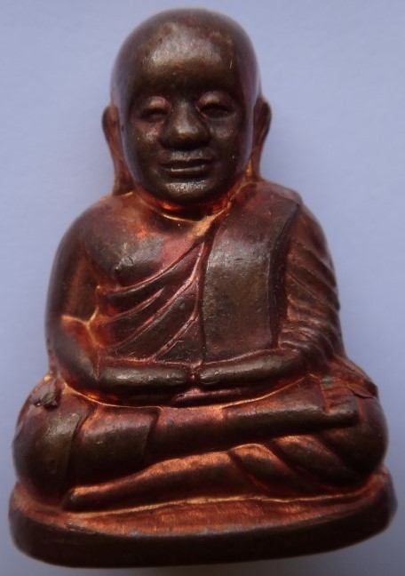 หลวงพ่อเงิน กองทุน 53 เนื้อทองแดงเคาะเดียว