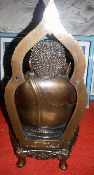 พระสังกัจจาย์ หลวงปู่หงษ์ พรหมปัญโญ วัดเพชรบุรี (สุสานทุ่งมน) แดงเดียวครับ