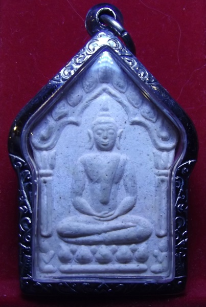 ขุนแผนพรายกุมาร	พิมพ์ใหญ่ เนื้อชมพู	ตะกรุดเงินคู่	ปี	2546	หลวงพ่อสาคร	วัดหนองกรับ