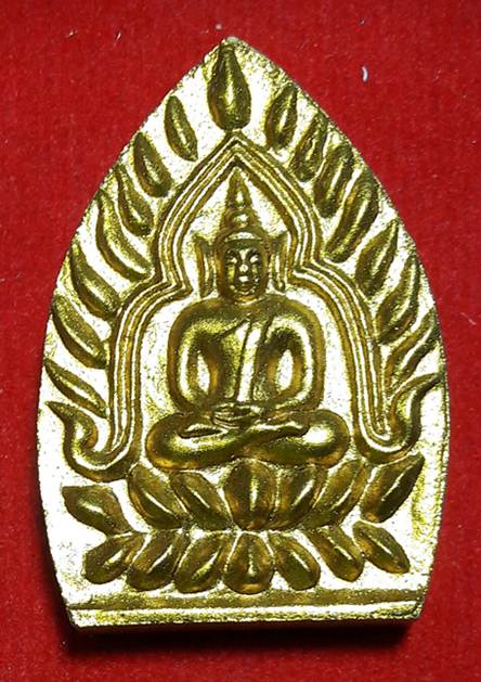 พระเจ้าสัว ผงพลายกุมาร โรยพลอย พิมพ์เล็ก รุ่น "มหาเศรษฐี" ปี 56  เลขสวยๆ 8899