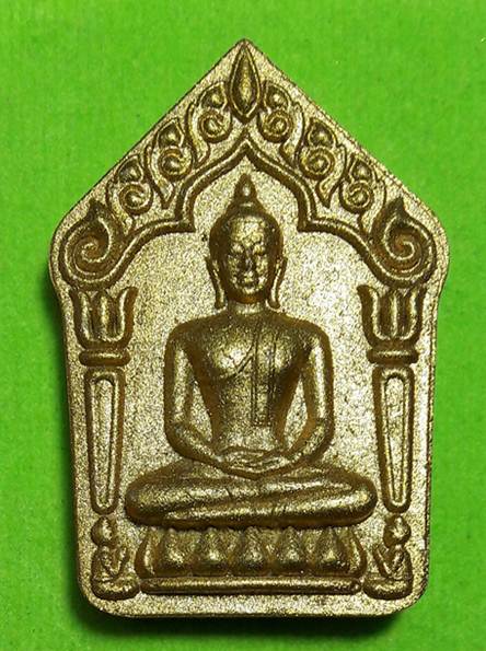 พระขุนแผนผงพรายกุมาร รุ่นเพชรน้ำเอก หลวงพ่อสิน วัดระหารใหญ่ พร้อมกล่องเดิมครับ