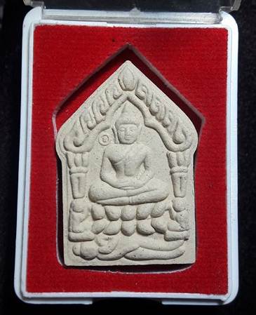 พระขุนแผนหลวงพ่อสิน วัดละหารไร่ใหญ่ รุ่นฉลองสมณศักดิ์ พระครูชั้นเอก