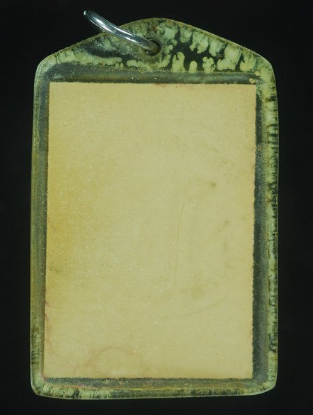 รูปถ่ายหลวงพ่อเกษม ปี23 เคาะเดียว 150.-