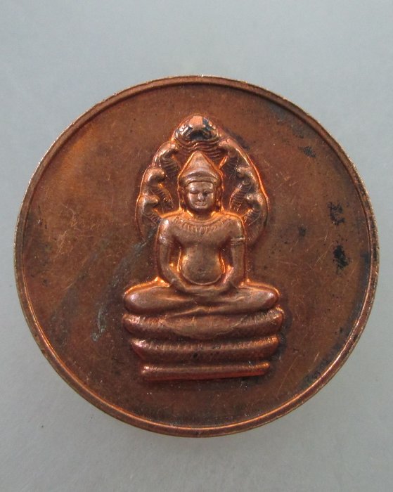 20 Bเหรียญหลวงพ่อศิลา จ สุโขทัย