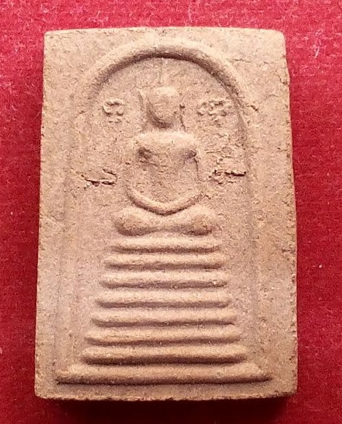 สมเด็จ 7 ชั้น เลี่ยม+เกศา หลวงพ่ออุ้น วัดตาลกง ปี18 มีส่วนผสมมวลสารหลวงพ่อแก้ว...เคาะเดียวแดง...