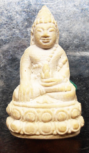 พระคำข้าวหลวงปู่หมุนหลวงปู่สรวงเสกสวยๆครับ