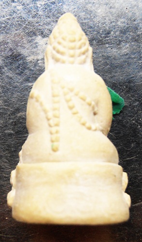 พระคำข้าวหลวงปู่หมุนหลวงปู่สรวงเสกสวยๆครับ