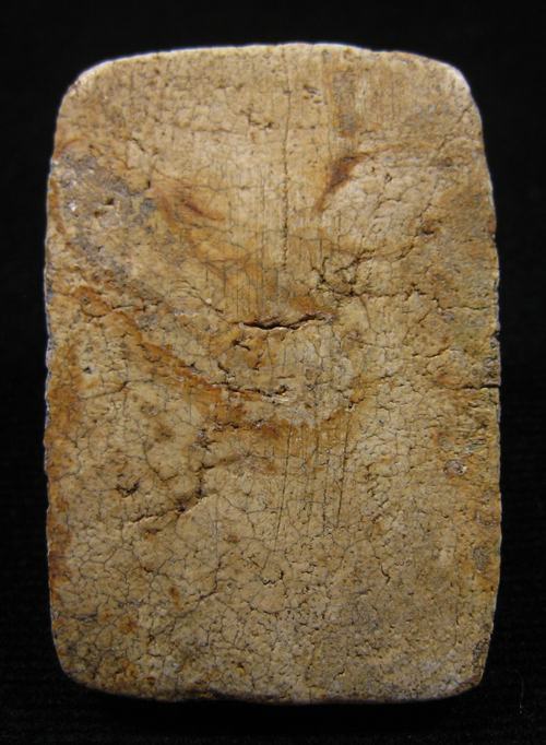 พระสมเด็จ เนื้อหามวลสารดี สวยไม่ทราบที่ครับ