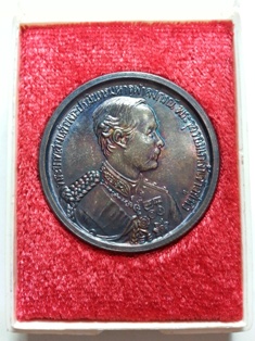 +++ เหรียญ ร.5 (( เนื้อเงิน )) หลวงพ่อเกษม ปี35 +++