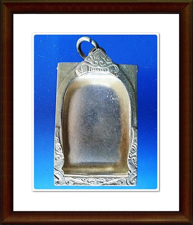 ตลับพระสมเด็จ เงินขัดเงา