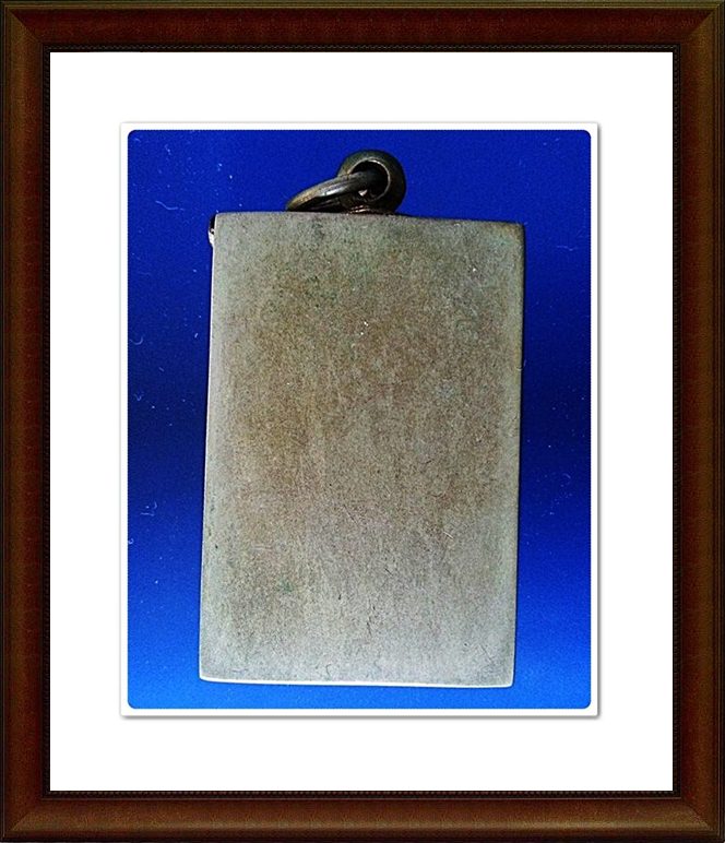 ตลับพระสมเด็จ เงินขัดเงา