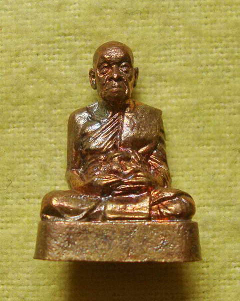 รูปหล่อเสาร์ห้า ปี ๕๓ หลวงพ่อชาญ วัดบางบ่อ เนื้อนวโลหะ เลข 20