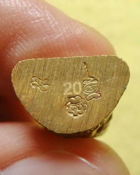 รูปหล่อเสาร์ห้า ปี ๕๓ หลวงพ่อชาญ วัดบางบ่อ เนื้อนวโลหะ เลข 20