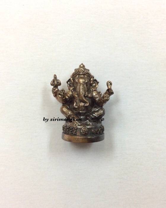 พระพิฆเนศ ปางนั่งบรมครู (ประทานความสำเร็จ ความเมตตา) รุ่น100ปี กรมศิลปากร เนื้อโลหะผสม พิมพ์กลาง