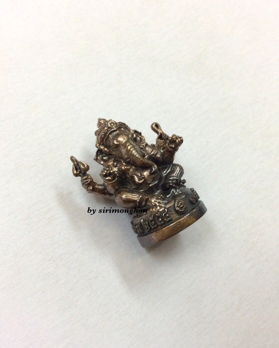 พระพิฆเนศ ปางนั่งบรมครู (ประทานความสำเร็จ ความเมตตา) รุ่น100ปี กรมศิลปากร เนื้อโลหะผสม พิมพ์กลาง