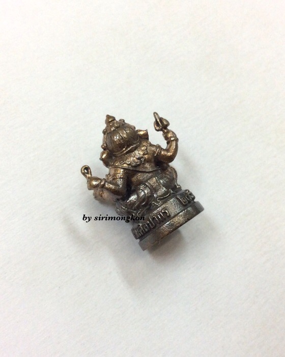 พระพิฆเนศ ปางนั่งบรมครู (ประทานความสำเร็จ ความเมตตา) รุ่น100ปี กรมศิลปากร เนื้อโลหะผสม พิมพ์กลาง