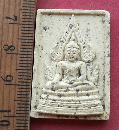 วัดใจเริ่ม 10 บาท กับ พระพุทธชินราช เนื้อผง ....AG826