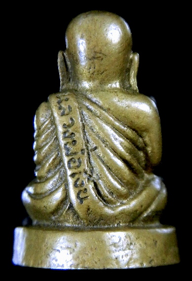 รูปหล่อลอยองค์เล็ก หลวงพ่อเงินวัดบางคลาน 