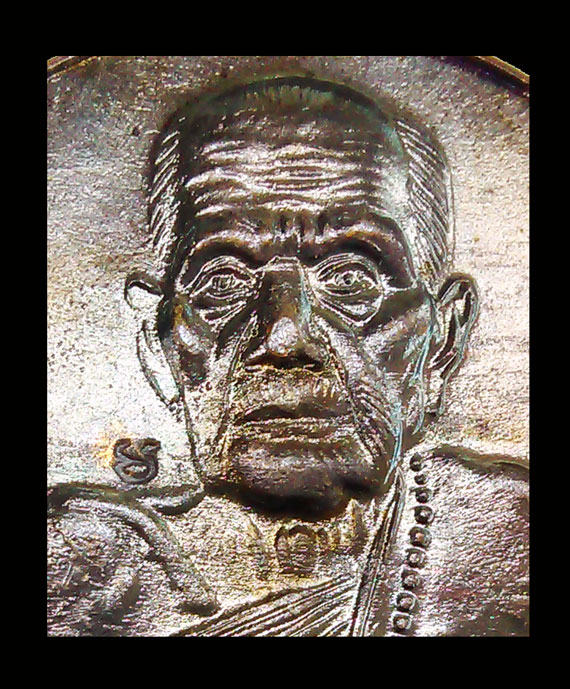 เหรียญหมุนเงินหมุนทอง หลวงปู่หมุน ปี42 พิธีเจริญลาภ ประคำ18เม็ดบาง ผิวปรอท เนียนกริ๊บ ไม่ผ่านการใช้