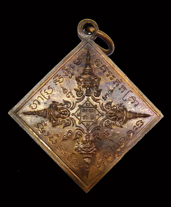 เหรียญมหาพรหมสี่หน้า หลวงปู่หมุน ฐิตสีโล รุ่นจักรพรรดิตราธิราช ปี45 "ตอกโค๊ต" ผิวสวย แดงๆเดิมๆ