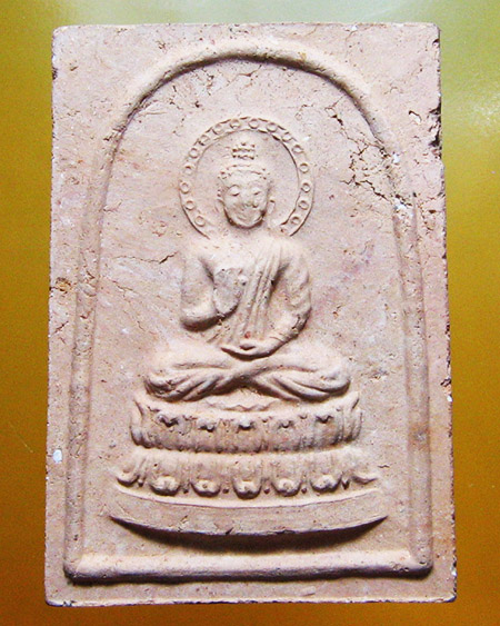 หลวงปู่ดู่ พฺรหฺมปัญโญ วัดสะแก จ.พระนครศรีอยุธยา