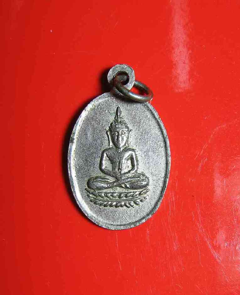 K1409 เหรียญพระพุทธชินราชหลังนางกวัก หลวงพ่อจง พุทธัสสโร วัดหน้าต่างนอก จ.อยุธยา ปี 2500 รุ่นแจกแม่ค