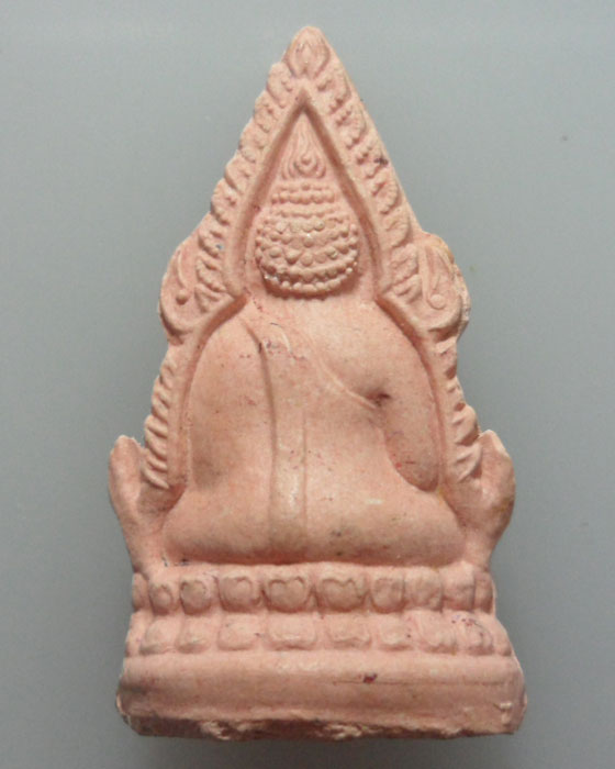 *** พระพุทธชินราช *** เนื้อผงชมพู