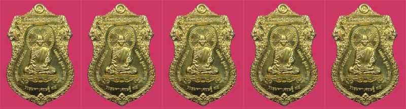 เหรียญหลวงพ่อรวย วัดตะโก รุ่นรวยมหาเศรษฐี ๙๔ ปี 2558 จำนวน 5 เหรียญ จ.อยุธยา สวยๆ พร้อมกล่องเดิมครับ