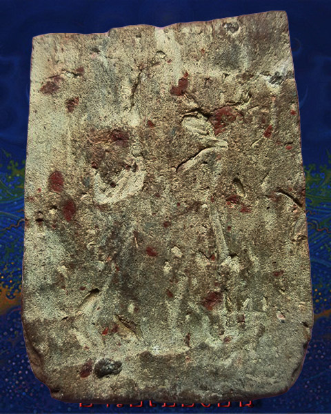 พระแผงนาดูนพิมพ์นาคปรก ยอดขุนพล   1 เดี่ยวในแผง เนื้อมะขามเปียก นิยม