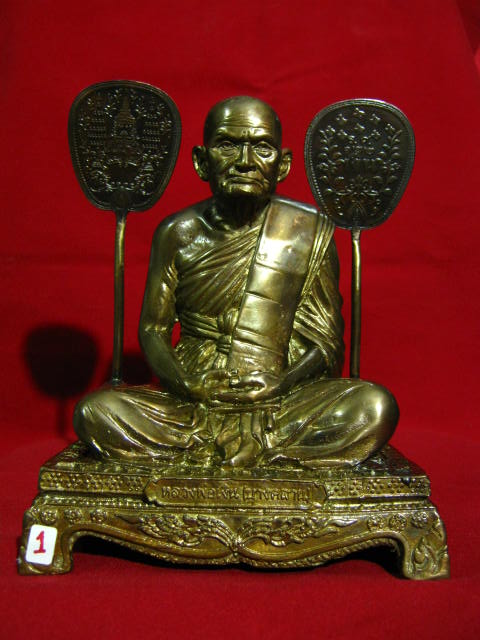 หลวงพ่อเงิน วัดบางคลาน 5 นิ้ว ปี51.........ครับ ....1