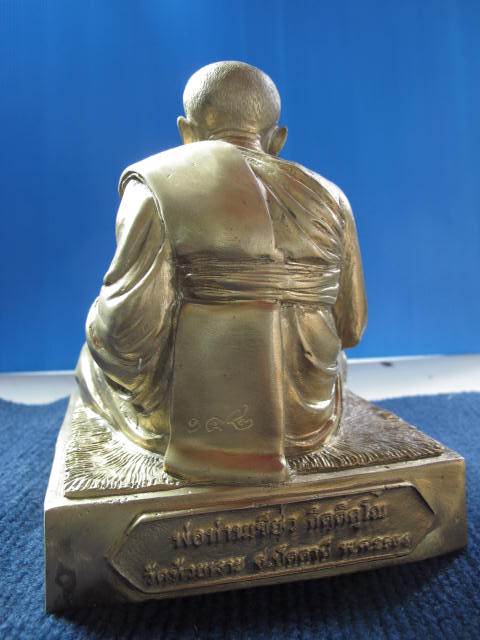 หลวงปู่ทวด เหยียบน้ำทะเลจืด นิ้วกระดก รุ่นพึ่งบุญบารมี เนื้อสัตะโลหะ หน้าตัก 5 นิ้ว เลข...142