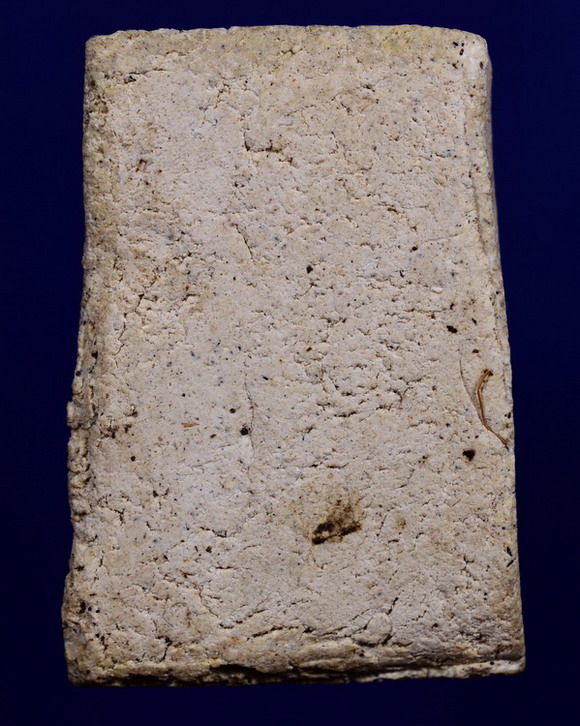 พระสมเด็จฐานสิงห์ หลวงพ่อแช่ม วัดดอนยายหอม นครปฐม