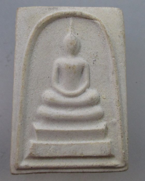 พระสมเด็จหลังพระธาตุพนม