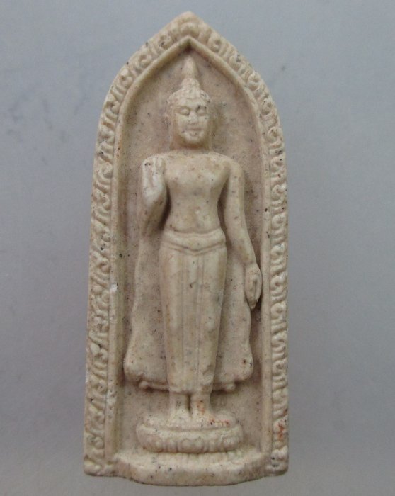 พระภูมิพลังในหลวงครบ 72 พรรษา ปลุกเสก พิธีใหญ่ วัดพระแก้ว