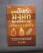 หนังสือ "ถอดอักขระมงคล ยันต์ เหรียญ ตะกรุด เกจิอาจารย์ขลัง" ความหนา 127 หน้า กระดาษปอนด์อย่างดี