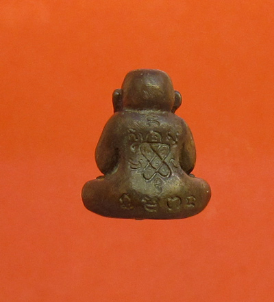 ปิดตามหาลาภพิมพ์ใหญ่เนื้อตะกั่ว+พิมพ์เล็กเนื้อนวะ