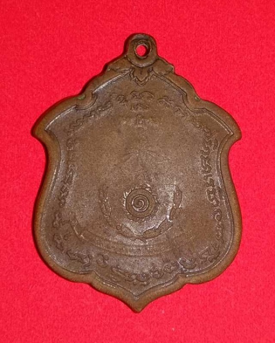 ไร้ดาว หลวงพ่อแดง วัดเขาบันไดอิฐ