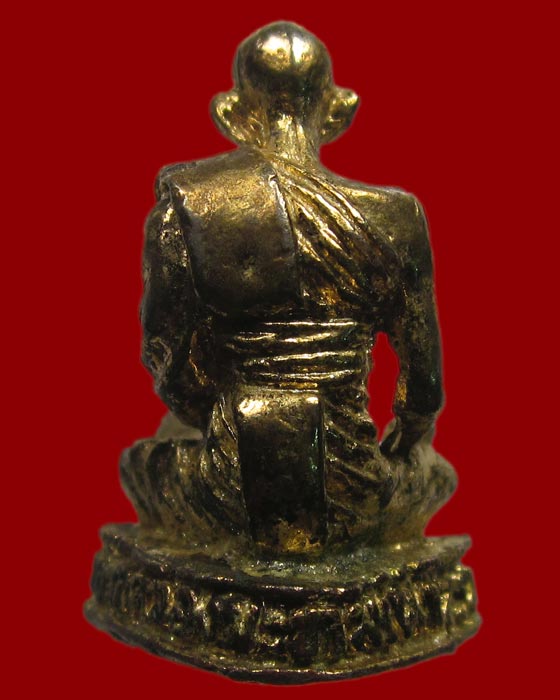 รูปหล่อหลวงปู่ศุขวัดปากคลองมะขามเฒ่า ชัยนาทปี2520(หลวงพ่อกวยปลุกเศก)