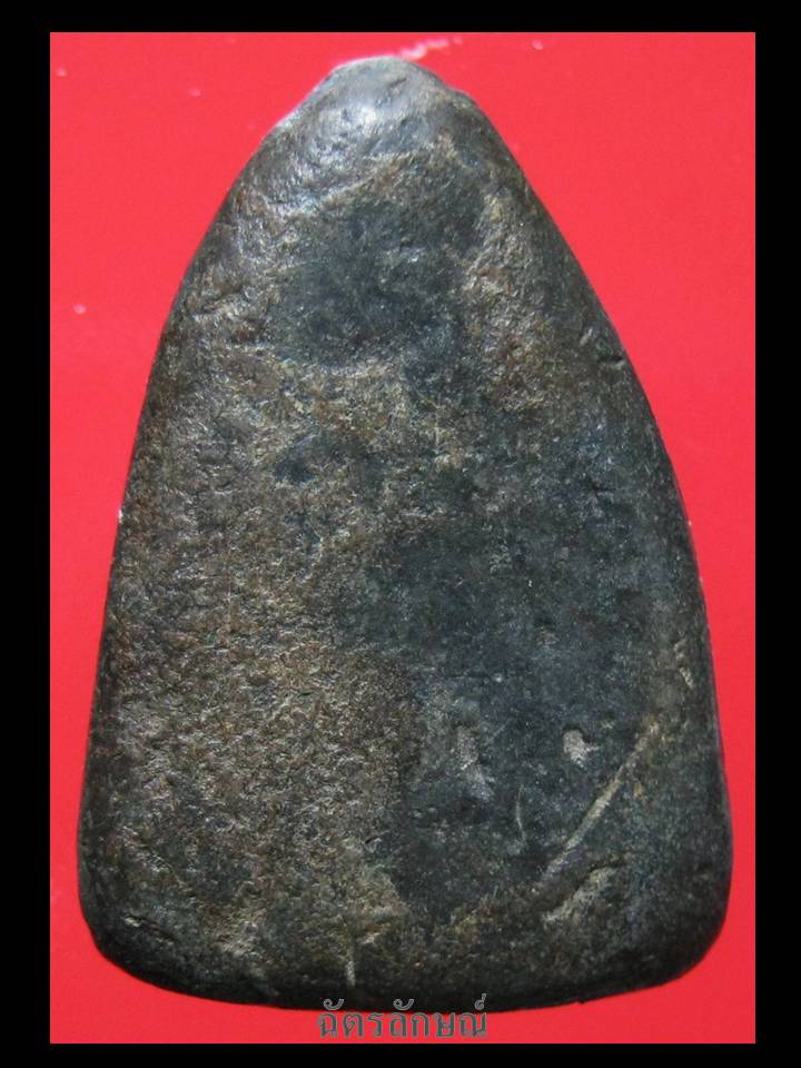 พระวัดตะไกรหน้าครุฑกรุวัดสุวรรณ