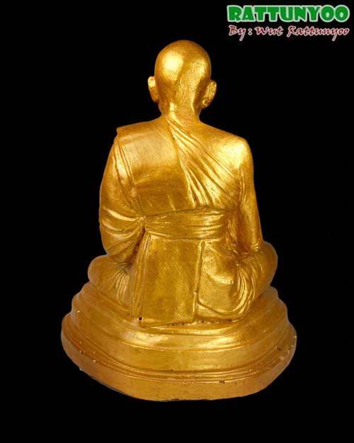 พระบูชารูปเหมือนหลวงปู่ดู่ ขนาด5นิ้ว เนื้อผงพุทธคุณผสมปูน ปี25 ฉลองอายุ78ปี