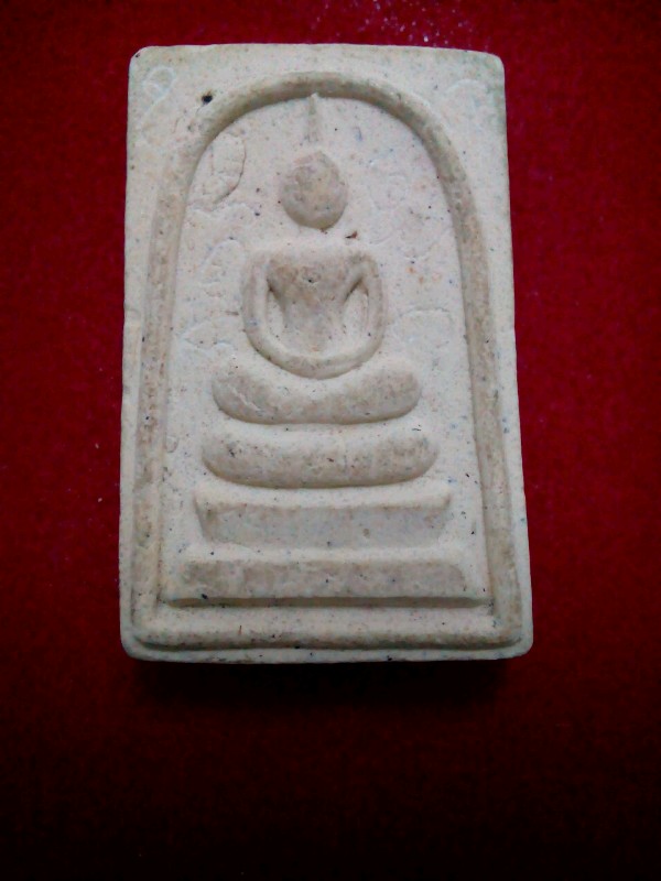 *** หลวงพ่อมุม วัดปราสาทเยอเหนือ ***