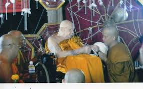 เหรียญรูปเหมือน แปดเหลี่ยม-หลังแมงมุม หลวงปู่สุภา ออกที่สำนักสงฆ์โคกสูง จ.สกลนคร มีกริ่ง เลี่ยมกันน้