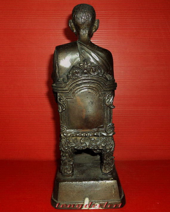 รูปหล่อบูชาหลวงปู่เทพโลกอุดร สูง 8.5 นิ้ว สวยมากค่ะ