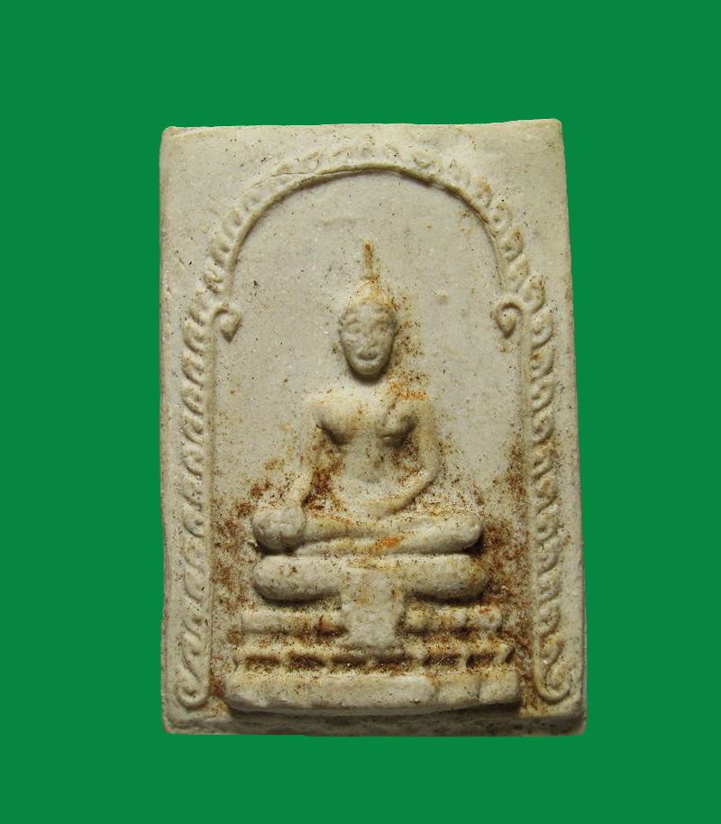 พิมพ์พระประธาน สมเด็จ วัดศีลขันธาราม จังหวัดอ่างทอง พ.ศ๒๕๑๓ (ท่านเจ้าคุณนรฯ อธิฐานจิต)