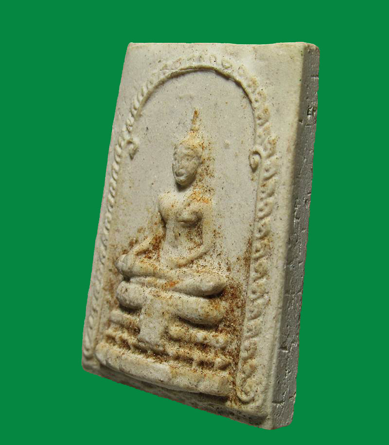 พิมพ์พระประธาน สมเด็จ วัดศีลขันธาราม จังหวัดอ่างทอง พ.ศ๒๕๑๓ (ท่านเจ้าคุณนรฯ อธิฐานจิต)