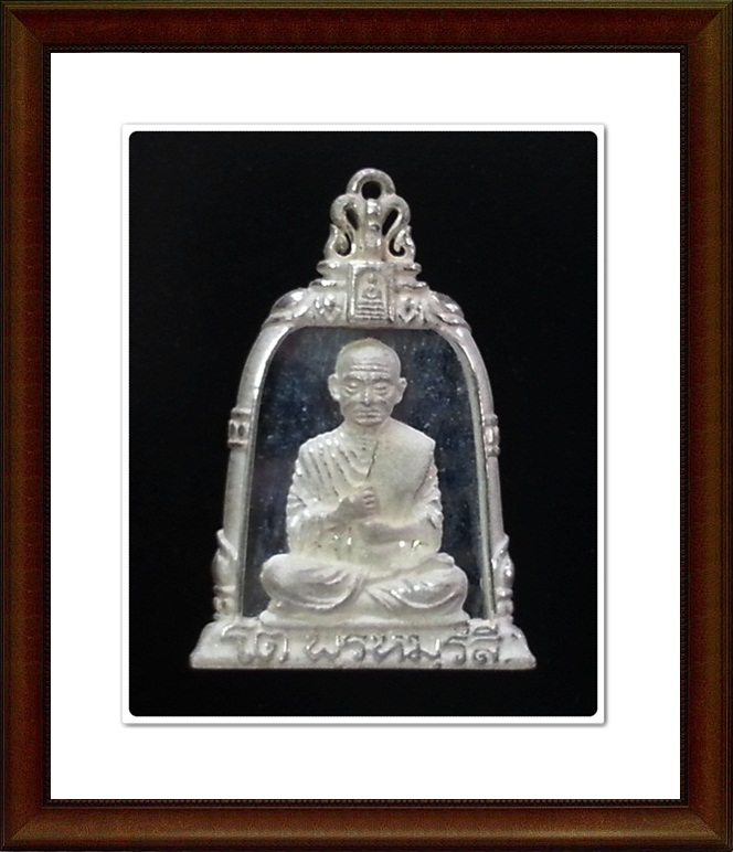 เหรียญหล่อประกบ สมเด็จพระพุฒาจารย์(โต) วัดระฆัง